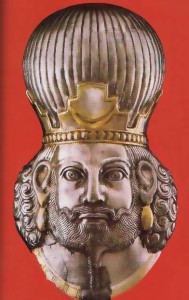 bijuteria regelui persan