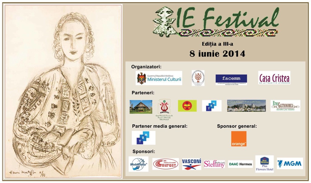 Ie Festival 2014